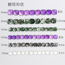 �Ͼ��{�¹�ʯˮ�ݬ����������4X4mm3X3mmS925���y�Ƕ���ʯ