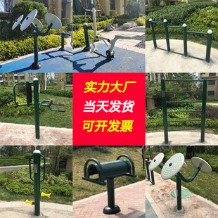 ���⽡�����������w����ƷС�^��^���@�V���θ���������C