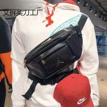 2025新款时尚男女通用单肩包可爱包包腰包旅行户外斜挎包胸包背包
