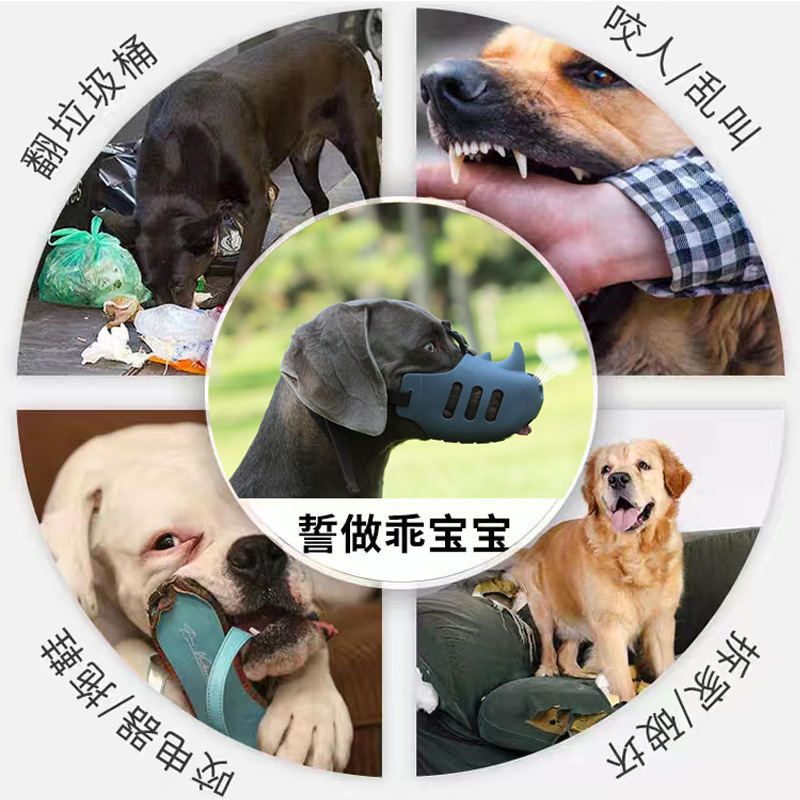Bozal de silicona para perros mediano/grande, modelo rinoceronte, antimordida – Mayorista de Yiwu image 4