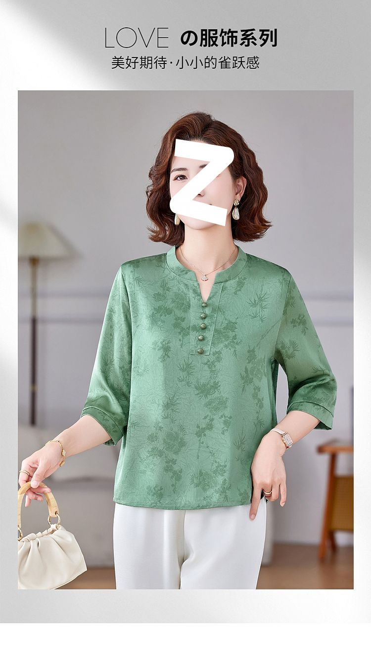 9b22085e-2d5e-4f40-9586-7397a0e4d6e3.jpe