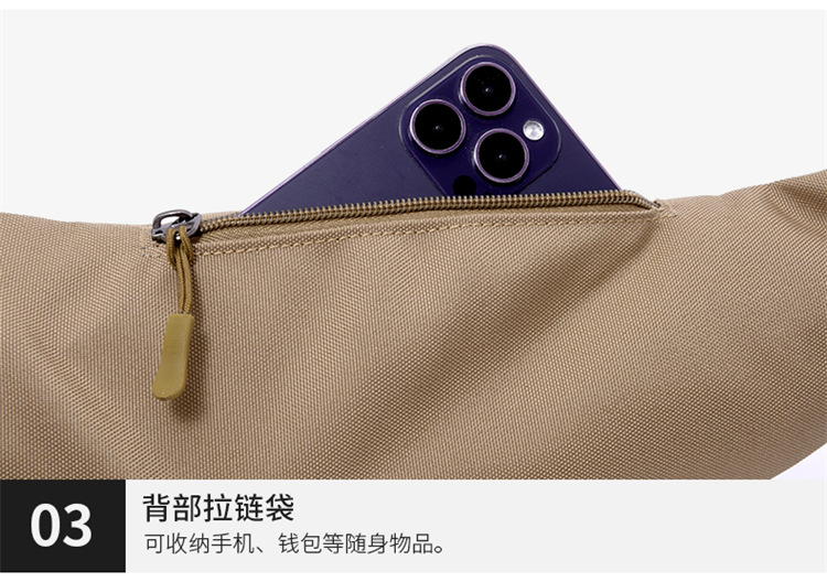详情 (21).jpg