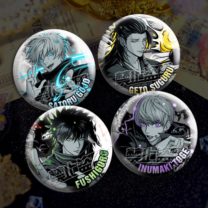 Spell Badge Animation Millet Double Flash Reflective Yum Five Wu Fu Black Hui Yi Bone Worry Too Dog Roll Susuo Brooch