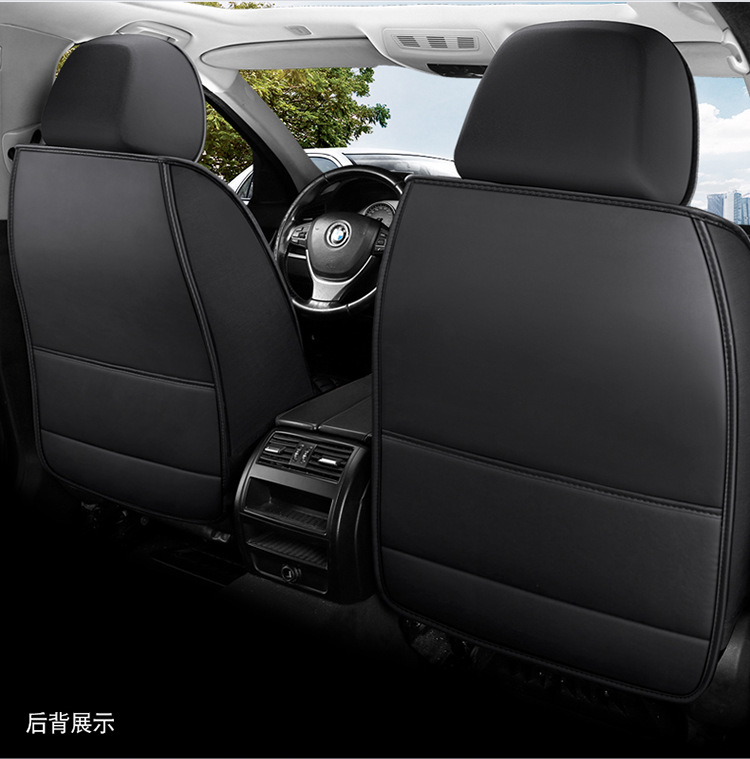 New Full-Leather Car Seat Cushion, Universal for All Seasons, Fully Enclosed Car Seat Cushion, Ventilated and Breathable, Full-Leather One-Piece Seat Cover
