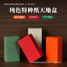 ���~����w���b��ͨ�Ô[���Ҳ���EüС�N���ֶY���е��ɶ� ��