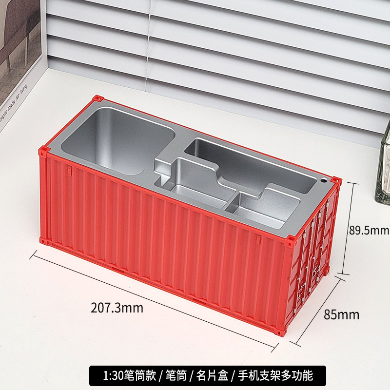 1 a 30 tablero de luz roja sola tarjeta de negocios caso