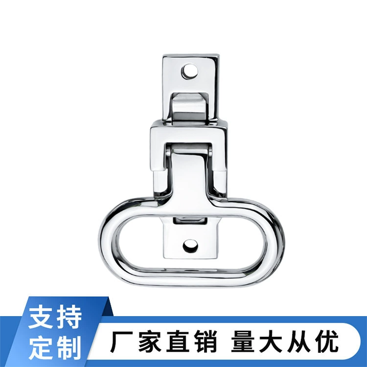 Морской Педаль Корабль Подкова Педаль 316 Из Нержавеющей Стали Педаль Анти-Скольжения Педаль