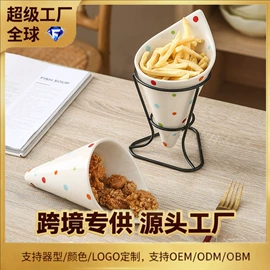 碗;陶瓷杯;盘