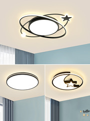 led臥室吸頂燈兒童房間男孩女孩現代簡約大氣客廳主燈吊燈具大全