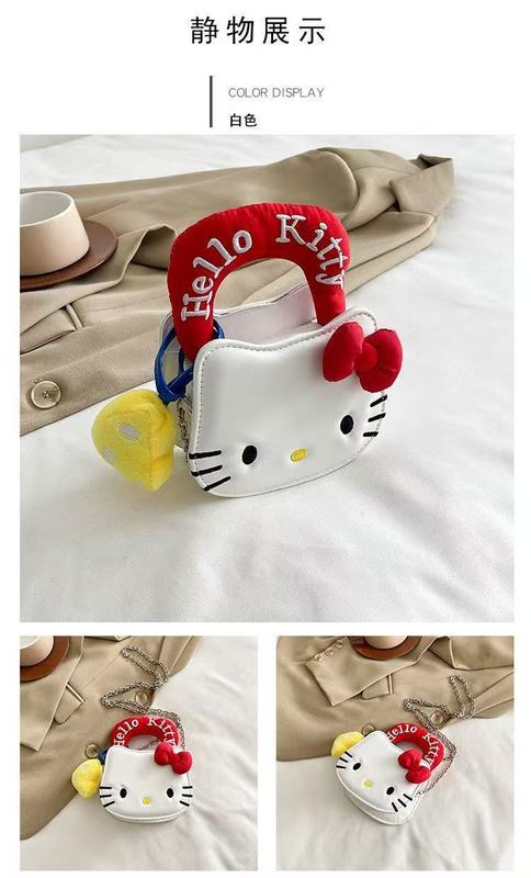 精致小包新款Hello Kitty可爱迷你手提单肩斜挎包送女友礼物包口|undefined