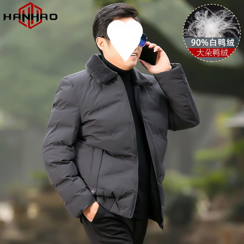 Middle-Aged and Elderly Men's down Jacket Winter Coat for Dad, 40-50 Years Old, Thickened Short Style for Middle-Aged Men, Winter Wear for Seniors Aged 60