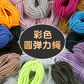 钮扣;布贴;胸针