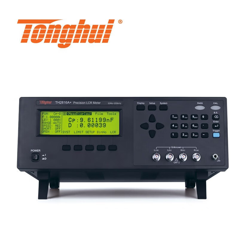 同惠TH2816P精密LCR数字电桥10档分选高精度电桥仪频率200kHz