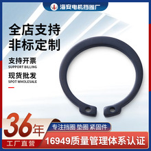 M3-75���ÿ��ɲ����65Mn�⿨�ɹ������ÿ����Ῠ��������