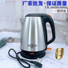 �ԄӔ��ˮ�ذٻ�180E����304���P�늟�ˮ���e�^����늟�ˮ��