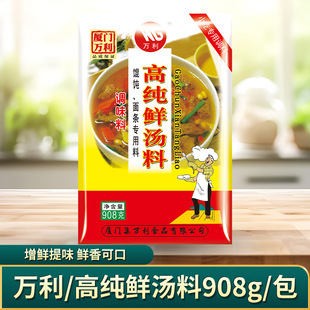 �f���{ζ�ϸ߼��r����ɳ�hС�Ըߜ��圫�{ζƷ�r�����������l