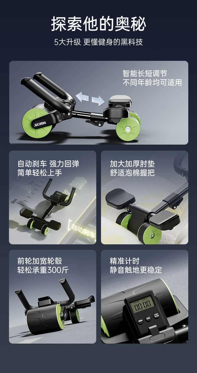 详情图片_09.jpg
