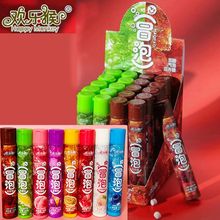 欢乐猴冒泡无糖气泡压片糖雪碧味可乐味白桃味葡萄味混合糖果零食