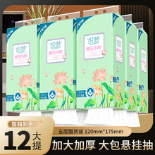 ˌ0.01Ԫ122400ʽ鼈ȡҒl