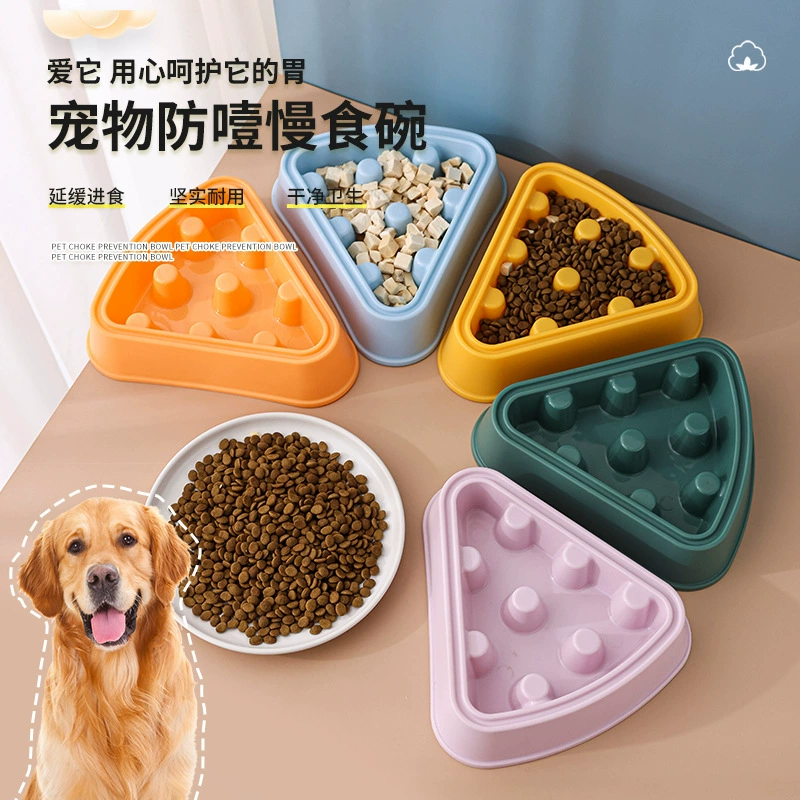 Популярная медленно-питательная миска для животных от Amazon, пластиковая миска в форме пиццы, большая миска для собак, миска для кошек с защитой от удушья, оптом