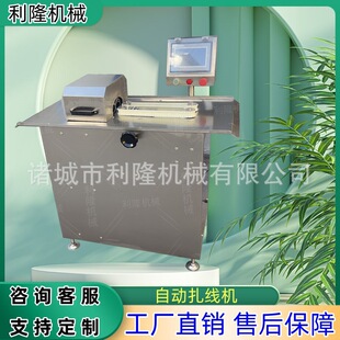 ���Æ�·�����C ȫ�ԄӼt�c�@�������C ���c�ֹ������C��
