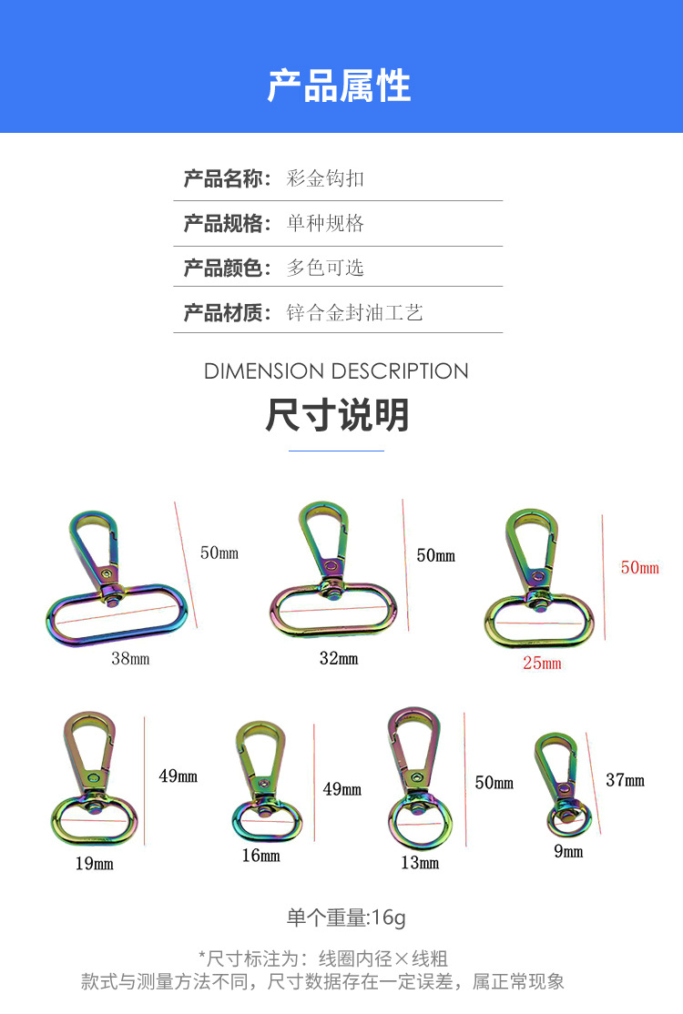 详情页_02.jpg