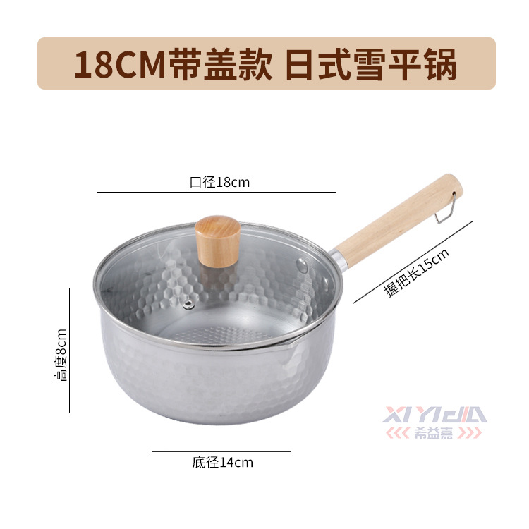 커버 포함 18cm