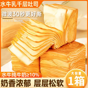 ˮţ��ǧ����˾�����˺��ʳ����������ܛ��Ŵ����������eС�c��