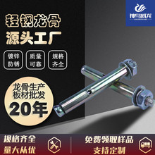 �p�������� ��Û�ݽz ��Û��˨ �����ݽz  ��Ʒ ��Ҏ��ɼӹ�