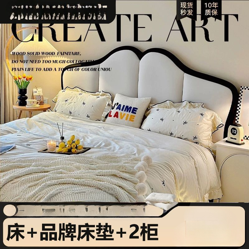 French-Style Butterfly Ins Retro Cream Style 1.5 Princess Bed Modern Simple Small Apartment Genuine Leather 1.8m Double Bed