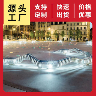 Stainless Steel Hollow-Out Seating Outdoor Creative Plaza Park Landscape Leisure Irregular Long Bench Chair Creative Hollow-Out Design