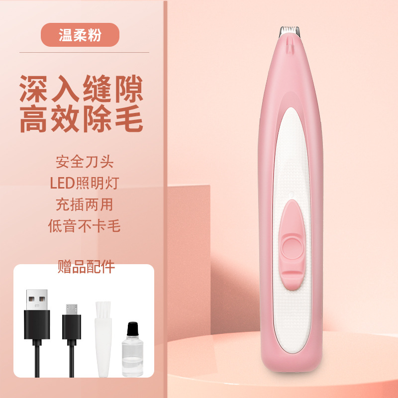 Cortauñas Eléctrico para Mascotas con Luz LED, Cortauñas para Perros y Gatos, Tijeras para Uñas, Recortador Manual Parcial de Pelo de Patas, Suministros para Mascotas