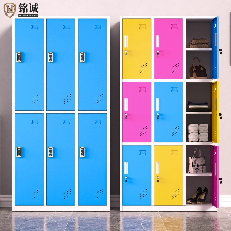 Color locker gym swimming pool electronic sensor lock storage cabinet dormitory staff steel clothes storage cabinet