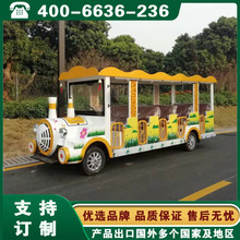 景区商场载客火车 湖南长沙贵州贵阳旅游观光小火车