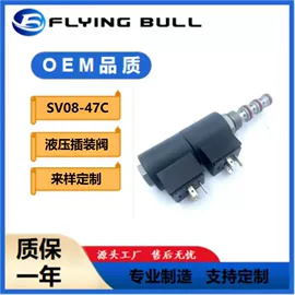 电磁阀;阀门配件;汽车传感器