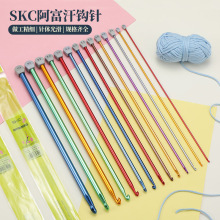 SKC��ɫ�������h� �����X���ë��� ë���������߲��ϏS�����l