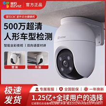 ����Ξʯ�C8C/c6c�O�ؔz���^WIFI�W��500�fȫ��ҹҕ��ˮ�֙C�h��