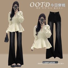 秋冬气质穿搭女2025新款时尚收腰设计感毛衣高腰牛仔微喇裤两件套