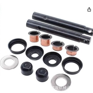 Golf Cart Master Pin and Bushing Kit 90334-19800 J38-23528-00