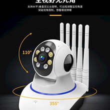 Yoosee�����߿��ұ�wifi˫������ҹ��Զ�����ܸ������߼������ͷ