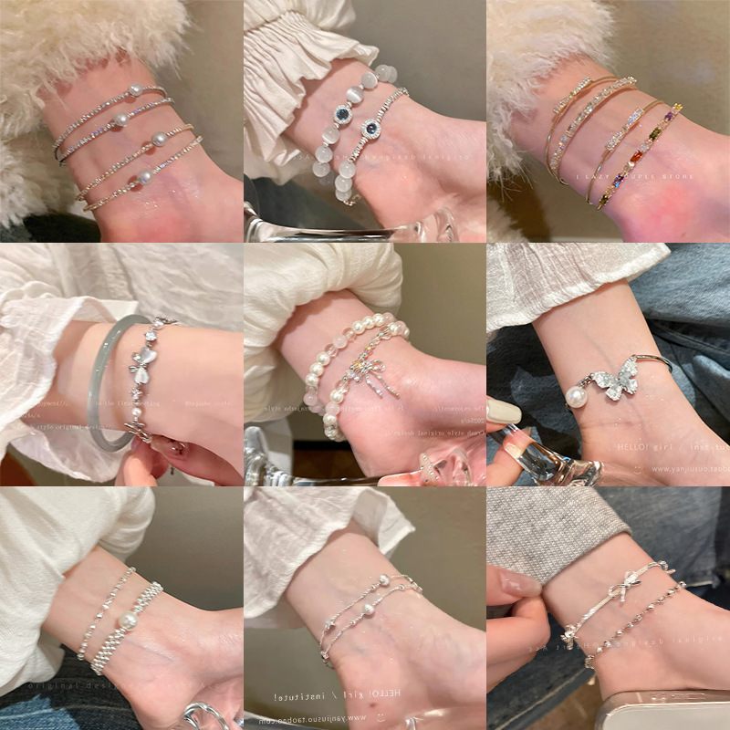 Internet Popular Beaded Pearl Bracelet for Girls, Light Luxury, High-End Temperament, Cat's Eye Bracelet, New Hand Jewelry Wholesale