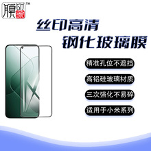 ĤӡmС15/tnoteȫϵ֙CĤȫ䓻Ĥˤȫ