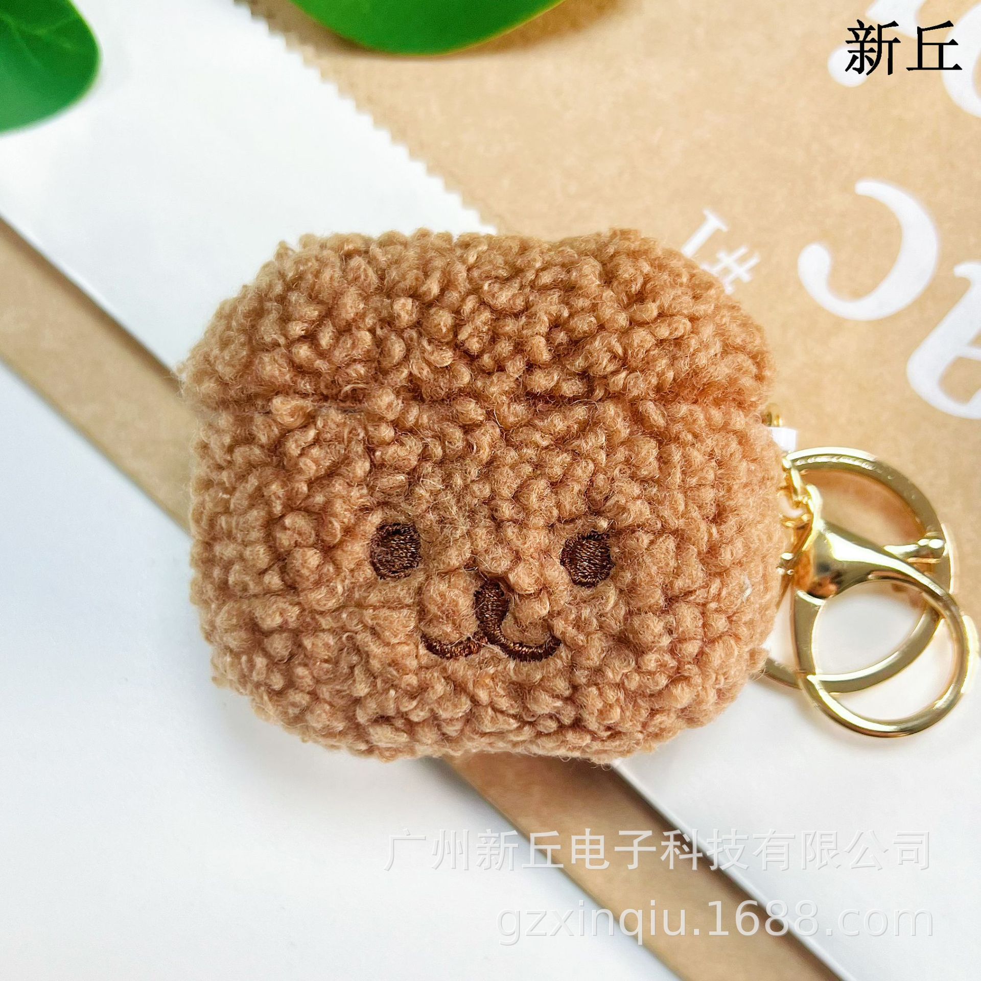 Venta directa de fábrica, fundas de peluche para auriculares, compatibles con Apple Airpods, nuevas fundas protectoras para auriculares.