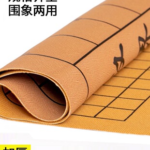 �Ї�������P����PƤ����u���厧�p���岼������ܛ�q���D���P��