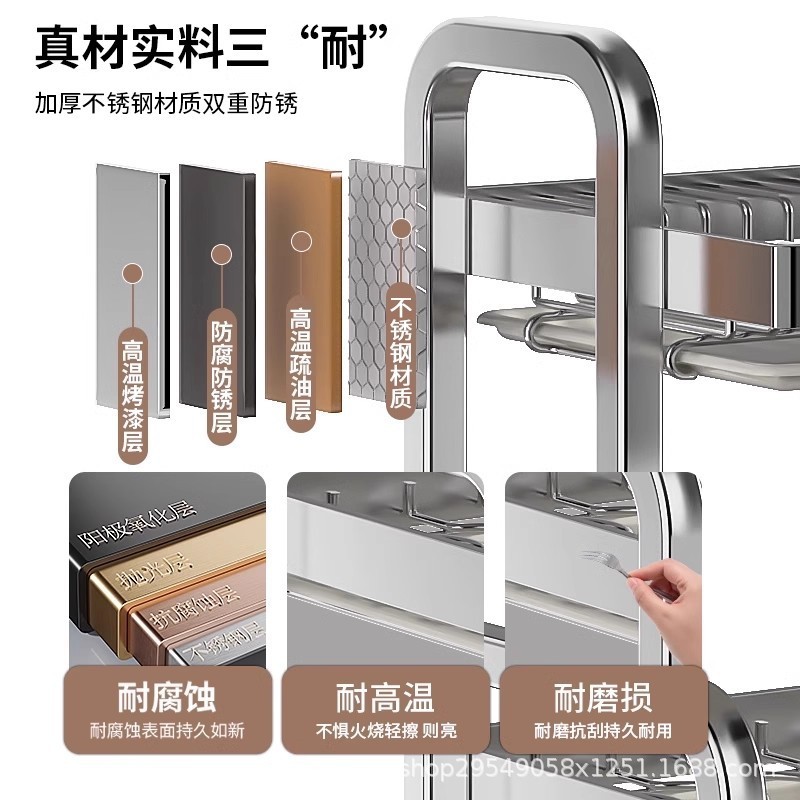 不锈钢碗碟收纳架沥水碗架放碗盘碗筷收纳盒碗柜厨房多功能置物架|undefined