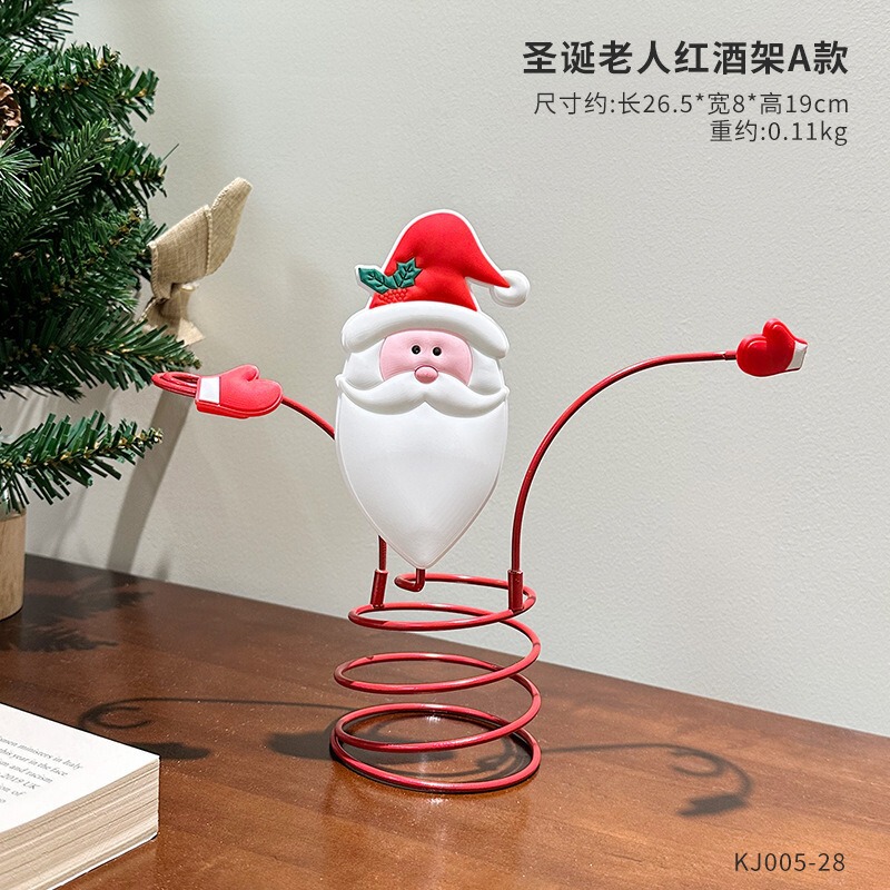 国境を越えた新型サンタクロース赤ワインカップ棚雪だるま鉄製酒瓶酒棚装飾品家庭装飾品展示棚|undefined