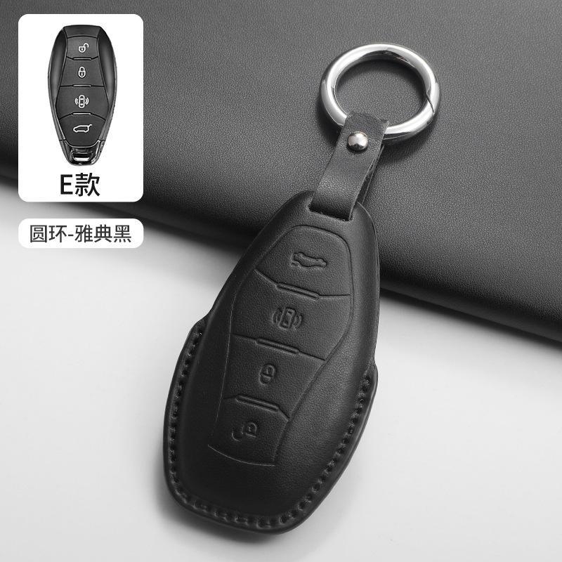 Funda para llaves Hongqi H5 2324 H6 H9 dedicado HQ9 HS5 HS7 HS3 EH7 arroz femenino de alto valor