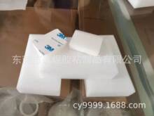 ���d�_�� ��ȼ���d�t�ú��d�z �Ҿߺ��dˮϴ���d