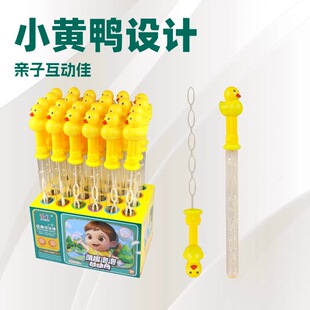 �Ʉ�5220��ͨ���ݰ�����ˮ�����S���ؔ����@�������ݰ��������