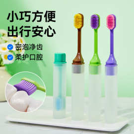 新款多彩便携式折叠旅行宽头成人牙刷超密软毛呵护牙龈可贴牌代发